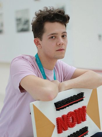 Карташилла Григорий 