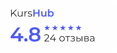 Kurshub Reviews